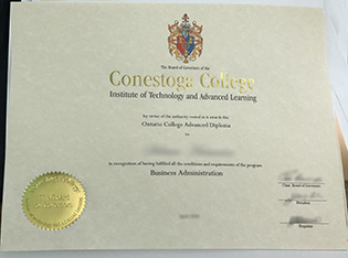 I Want To Order Conestoga College Ad