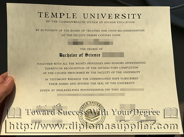 Temple University degree, Temple University ged diploma, Temple University ged certificate