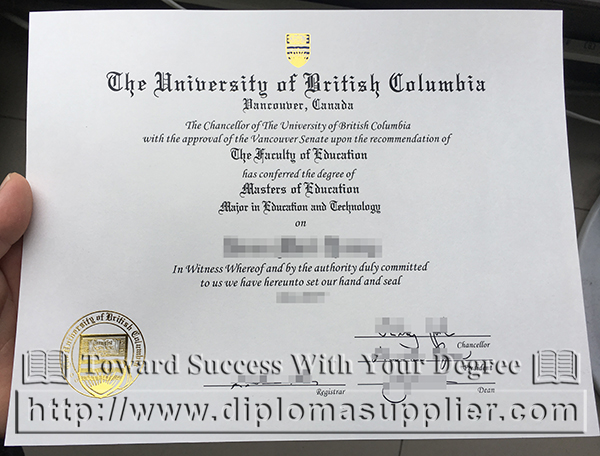 UBC degree, UBC diploma, University of British Columbia degree