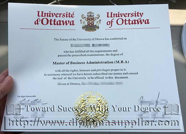 University of Ottawa MBA degree, University of Ottawa diploma