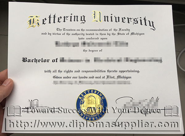 Kettering University degree certificate, Kettering University diploma