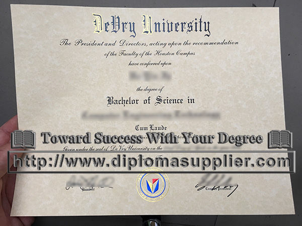 DeVry Universtiy degree