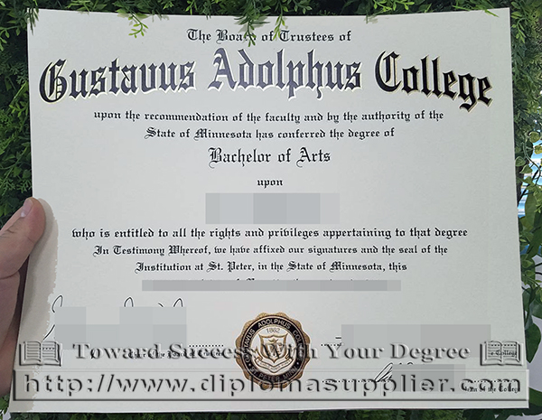 Gustavus Adolphus College diploma