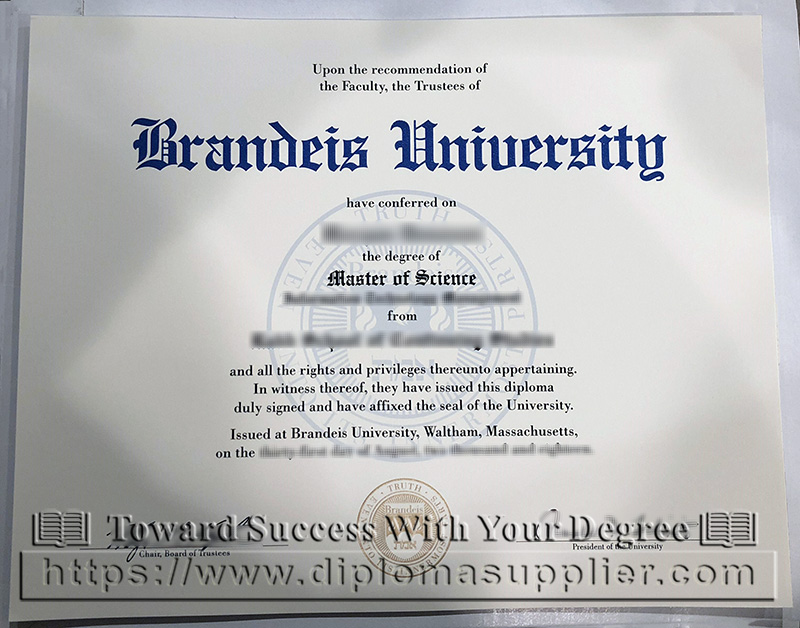 Brandeis University degree, Brandeis University diploma, fake degree, fake diploma