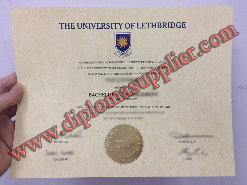 fake University of Lethbridge diploma, fake University of Lethbridge degree