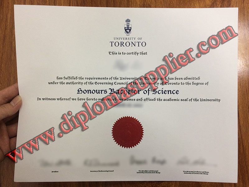 fake University of Toronto diploma, University of Toronto fake degree, buy fake certificate