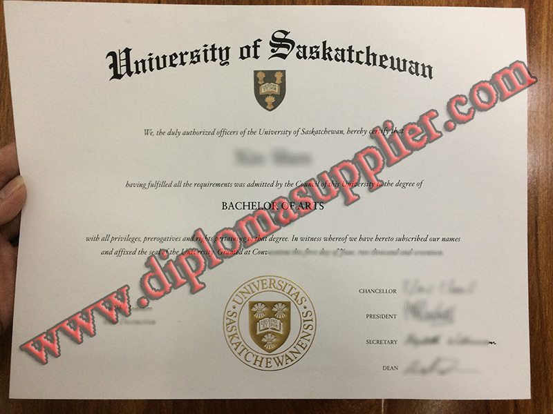 fake University of Saskatchewan diploma, University of Saskatchewan fake degree, buy fake certificate