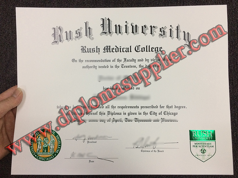 fake Rush University diploma, fake Rush University degree, buy fake certificate