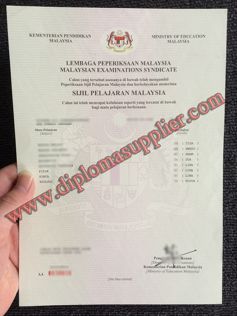 fake SPM diploma, SPM fake certificate, <a href='https://www.diplomasupplier.com/' target='_blank'><u>buy fake diploma</u></a>, buy fake degree