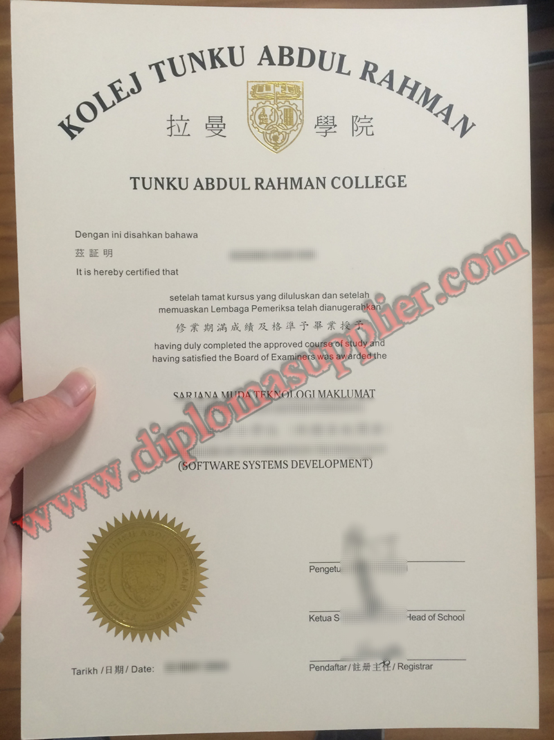 fake Kolej Tunku Abdul Rahman diploma, Kolej Tunku Abdul Rahman fake degree