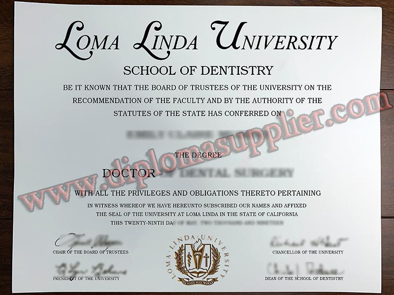 Loma Linda University diploma, Loma Linda University fake degree, fake Loma Linda University certificate